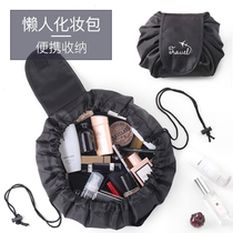 Lazy drawstring cosmetic bag Douyin ins Wind waterproof travel portable large capacity storage bag multifunctional wash bag