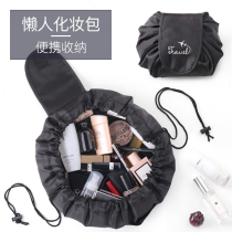 Lazy drawstring cosmetic bag Douyin ins Wind waterproof travel portable large capacity storage bag multifunctional wash bag