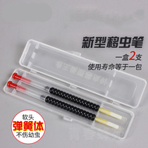 Middle Bee Pipeworm Needle New Durable type King Rod King Bench Anti Bite Protection Cover Marker Pen Beekeeper tool