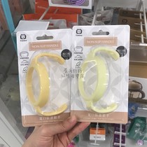 Little Lion King Simba Wide-caliber bottle handle non-slip handle