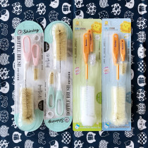 Little Lion King Simba bottle brush nipple brush nipple brush long handle Cup brush 360 degree rotating Cup cleaning brush