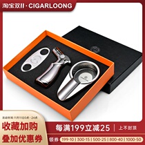 CIGARLOONG eggplant cigar shears lighter ashtray cigar three-piece portable Cigar scissors gift box