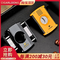 CIGARLOONG cigar cutter German stainless steel lattice cigar cutter CLE-21CB4