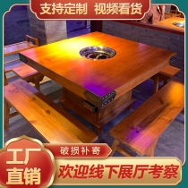 Solid wood hot pot table induction cooker integrated commercial smokeless roast one restaurant dining restaurant marble customization