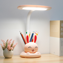 Student desk lamp eye protection desk learning special cartoon cute girl heart plug-in bedside lamp led Vision protection