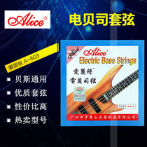 Alice Alice A603 Electric bass string set BASS string set of four tone thick