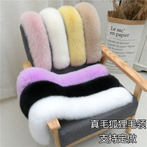 Super large raccoon hair collar hat strip real fur fox fur fur fur hair female down jacket hat single sale General Order buy