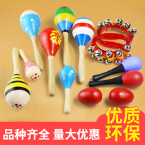 Olff small sand hammer early to teach new baby baby gripping training rocking bell sandball wooden sandegg music toy