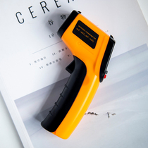 Love Soap Workshop Infrared Thermometers High Precision Thermometer Thermometric Gun Electronic Water Temperature Oil Temperature Detector Bake