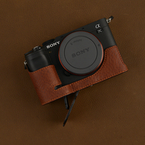 VR original Sony Sony A7C leather case camera bag leather Sony A7C protective cover handle base half set