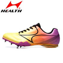 Hayes 181S spikes in sprint running shoes for men and women students in the high school entrance examination track and field competition professional sports nail shoes