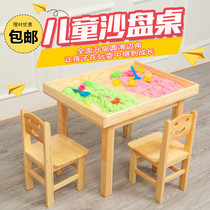 Puzzle solid wood sand table Children play sand game table Space toy table Early education table Building block table Square stall