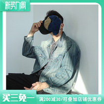 NINPURE vintage vertical striped washed denim jacket men spring gradient Japanese loose street fashion jacket