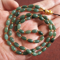 Jade Emerald Rope Hanging Chain Necklace Chain Sub Rope Pendant Bead Chain Jade Pendant Jade Pendant Upscale Necklace Rope Beads