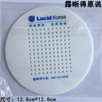 Lucid RGP rigid contact lenses Corneal shaping OK mirror original sink filter flushing leak-proof pad silicone