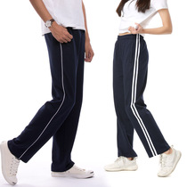 Spring and summer cotton sports pants mens breathable trousers school uniform pants mens elastic middle school pants blue school clothes pants women