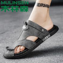 Wood Linson Mens Shoes 2022 Summer New Genuine Leather Breathable Hollowed-out Soft Underhead Sandals Sandals Sandals Shoes Cave Shoes Men