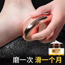 New nano foot grinder to remove dead skin heel calluses foot foot board tools grinding stone artifact