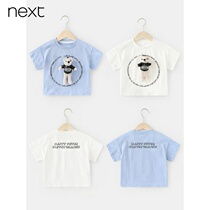 NEXT childrens clothing boys short sleeve T-shirt parent-child summer childrens baby mother half sleeve detachable doll top