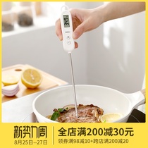  Japanese food probe thermometer Kitchen steak temperature baking temperature measurement Food electronic thermometer Baby milk