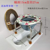 Mobile toilet toilet toilet portable household toilet chair moon pregnant woman disabled simple folding toilet stool