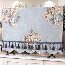 European-style fabric 50 LCD TV cover cloth 55 inch curved cover towel 65 hanging TV cover dust cover desktop