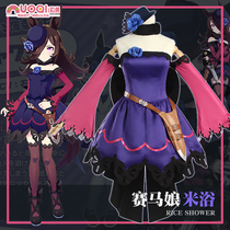 Horse racing lady Pretty Derby Rice bath cos suit tiebreaker suit Mechanical horse cospaly dress game costume