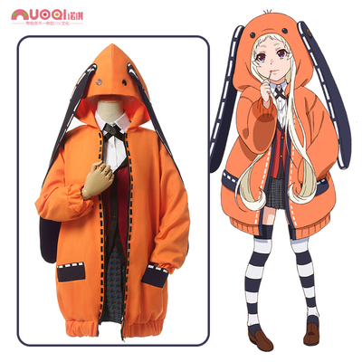 Featured image of post Runa Yomozuki Cosplay Ideas