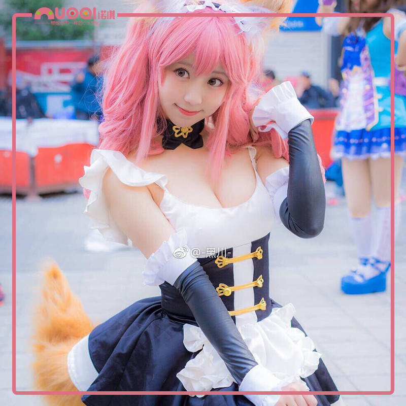 Tamamo No Mae Cosplay Fate Costumes Wigs Shoes