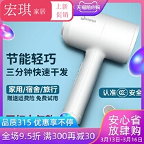 Electric hair dryer home barber shop size power negative ion dormitory students do not hurt hair hair dryer Net Red