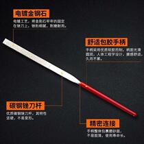 Frustrated diamond alloy file set small steel file metal grinding tool 10 sets of gold steel mini rub wrong