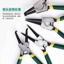 Clareed pliers circling pliers multi-functional 7-inch internal calipers straight outer curved inner spring pliers