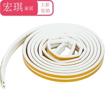 Window Street ge yin qi God glass doors and windows xiao yin tiao wooden door soundproofing balcony wind sliding door corner bumper