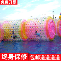 Transparent inflatable water snowfield roller ball walking ball walking ball childrens water park Toys ski area equipment