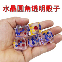 Come to life fortune dice Transparent dice 14 16 20 25mm rounded large sieve Crystal color KTV sieve cup