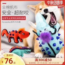 GiGwi expensive for dog toys Dura animal simulation design molar teeth bite-resistant interactive pet toy company