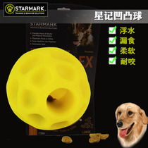 Star Ji Bump Ball Pet Dog Dog Toy Leakage Ball Bite-resistant Golden Retriever Dog Medium Large Dog Big Dog Bite-Resistant Toys