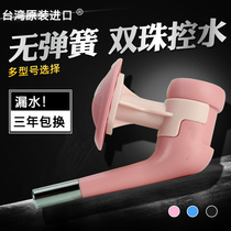 And its dog drinker Hanging pet cat dog drinking water instrumental small puppies large gold wool automatically feeding water nozzle head