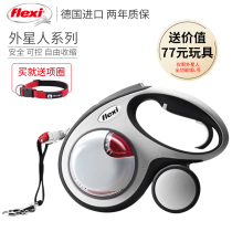 flexi fulehippy dog traction rope automatic telescopic walking dog rope chain small large canine alien pet supplies