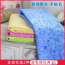 Pet suede towel Pet absorbent towel Teddy dog bath absorbent towel Bath towel Large supplies Dog quick-drying