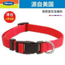 Petmate Pet Pooch Collar Neck Ring Explosion-proof Large Dog Collar Puppy Supplies Teddy Kirky