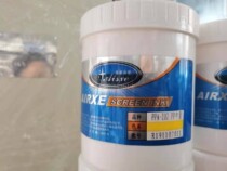 Aussie brand PPA series ink pad printing screen ink free processing and physical store SGS report