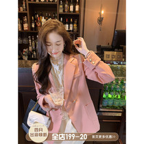 Fish Rabbits Rabbit Temperament Pink Suit Woman 100 Hitch Suit 2022 Spring New Nail Pearl Straight Barrel Suit Jacket