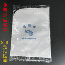 Shoe polishing cloth hotel disposable shoe polishing paper non-woven shoe polishing cotton glove style custom pattern
