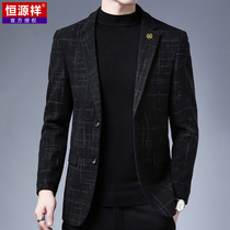 Hengyuan Xiangmao suit mens leisure business single West jacket autumn and winter new middle-aged mens small suit jacket