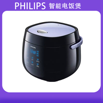 Philips Philips HD3060 mini rice cooker 2L home 2-3 people small cooking porridge can be reserved