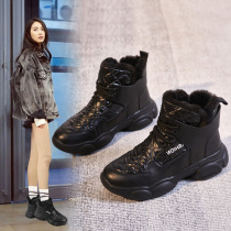 2021 net red explosions thick bottom snow boots women winter new plus velvet thick cotton boots Joker casual martin boots