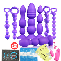 G-spot back court pull beads gay anal plug female anal masturbation device anal dilator adult sex toys alternative toys