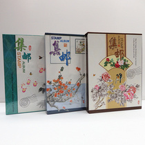 16 open-set mailbook inner page nostalgic style collection cover inner page 7 stamps This stamp book