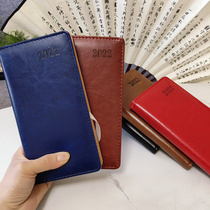 2022 calendar A6 schedule book plan this efficiency manual notebook business calendar notebook two days one page customization